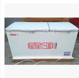 XINGX/星星 BD/BC-718C星星冰柜冷柜冷藏冷冻 商用家用/卧式单温
