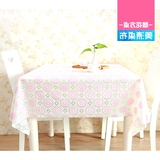 pvc加厚蕾丝 塑料餐桌布欧式印花方桌正方形八仙桌桌布防水防油