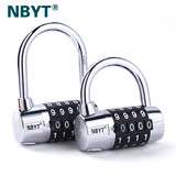 NBYT 健身房 房门 工具箱 储物柜子锁 锌合金长梁密码锁 挂锁 A01