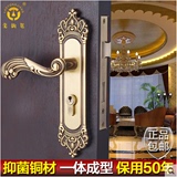 老铜匠 欧式仿古全铜纯铜皇冠室内门锁实木房门锁 新款DZ583-383
