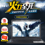 Asus/华硕 VM510 VM510L5200-554KXC51X10酷睿i5笔记本电脑分期购