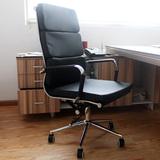 鑫瀚 弓形电脑椅 黑色办公椅 时尚老板椅 办公室椅子转椅 皮椅