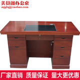 1.2米简约职员台式电脑桌油漆老板桌1.6米中班台单人1.4米办公桌