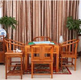 特卖明清仿古家具中式实木多功能休闲桌椅全自动南榆木麻将桌