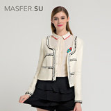 Masfer.SU 玛丝菲尔素品牌女装 春季新款时尚线条纯色外套