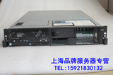 IBM X3650 服务器 整机 E5120*2/16G/73G*2/双电