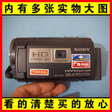 二手 9成新 Sony/索尼 HDR-PJ600E 高清 投影 硬盘 摄像机 220G