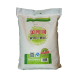金沙河10kg面粉小麦粉多用途粉西安市指定区域内满39元免费送货