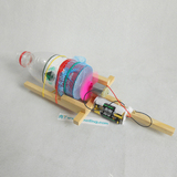 自制电动吸尘器玩具 DIY科学物理小制作儿童 吸尘器小制作材料包