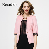 Koradior/珂莱蒂尔正品夏季韩版修身通勤五分袖时尚西装薄外套女
