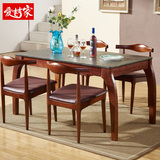 现代中式大理石餐桌火烧石小户型饭桌简约北欧实木餐桌椅组合桌子