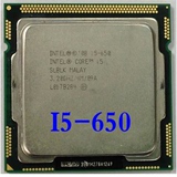Intel 酷睿i5- 650 散片 cpu 自带集显 双核四线程 3.2G 1156针