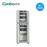 Canbo/康宝 RTP300E-6(A)立式消毒柜 商用家用双门食堂消毒碗柜