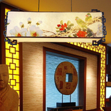 新中式羊皮手绘吊灯 仿古木头客厅书房过道装饰灯具 酒店工程定制