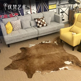 优梵艺术 地毯客厅 巴西天然整张牛皮 地毯 卧室书房地毯