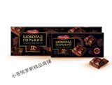 俄罗斯原装进口正品胜利牌纯黑巧克力迷你便携装72%可可含量100克