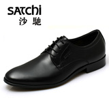 沙驰/Satchi 软牛皮 欧版正装皮鞋 透气系带 西装男鞋65441001Z