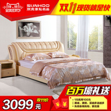 双虎家私 卧室皮艺床套餐 1.8米双人床套装 欧式成套家具组合RC2