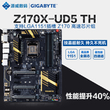 Gigabyte/技嘉 GA-Z170X-UD5 TH 主板 Z170 游戏大板 带雷电接口