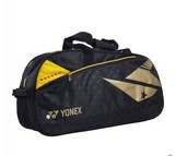 2015羽毛球包Yonex新款尤尼克斯羽毛球包 BAG01林丹款拍包黑色