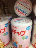 日本代购直邮 4罐包邮 正品保证 明治奶粉二段奶粉   sal空运