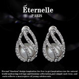 法国Eternelle采用施华洛世奇元素水晶耳钉 时尚女百搭款珍珠耳环