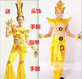 千手观音演出服装儿童成人表演服装古典舞民族表演舞蹈服男女泰国