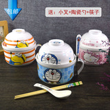 机器HelloKitty日式创意卡通陶瓷碗餐具套装可爱泡面杯大号带盖勺