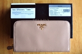 现货包邮 德国原装进口 世界名牌 PRADA 真皮时尚女包手包大钱包