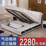 现代简约小尺寸1.8米床架 带储物带抽屉真皮软床 双人婚床 包邮