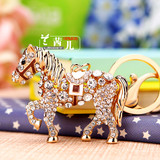 韩国创意礼品可爱水钻小马汽车钥匙扣女包包挂件钥匙链圈吊坠饰品
