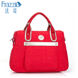 Frazzil/法姿女包 手提包 洗水尼龙布包 秋冬新品红色女包斜挎包