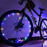 全智能开关山地自行车充电风火轮灯七彩辐条灯双感灯骑行装备配件
