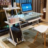 蔓斯菲尔钢化玻璃电脑桌台式桌家用 简约书桌书架组合 时尚办公桌
