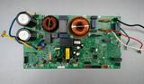 原装 富士通空调 外机变频板 主板 K02EN-C-A 9704941022 控制板