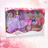 包邮芭比娃娃婚纱裙套装结婚儿童生日礼物大礼盒摆件可儿公主女孩