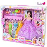 梦幻婚纱芭比娃娃套装 儿童女孩过家家玩具礼盒 带精致饰品
