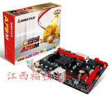 BIOSTAR/映泰A78M 金刚版AMD A78 Socket FM2主板全固态千兆