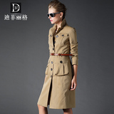 迪菲丽格高端品牌女装2015秋装新款英伦军旅风中长款女士风衣外套