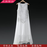 2016夏季连衣裙圣迪奥正品白色印花背心连衣长裙S16281268