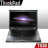 二手笔记本电脑联想ThinkPad T530四核15寸T540P独显I7手提游戏本
