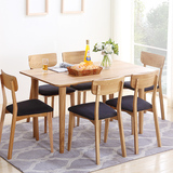 华谊家具 纯实木餐桌原木色日式全橡木方型1.2 1.4米餐桌椅组合