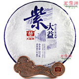 大益普洱茶生茶2015年1501批次紫大益青饼357g/饼勐海茶厂