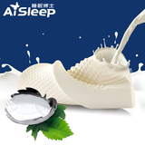 【天猫超市】aisleep睡眠博士乳胶枕头颈椎保护按摩枕芯加长款