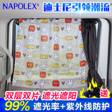 NAPOLEX汽车窗帘车用遮阳帘卡通遮阳挡通用吸盘式伸缩儿童防晒帘