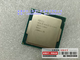 全新Intel Xeon  E3-1220 v3服务器CPU 1150针 4核 3.1GHZ 正式版