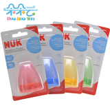 NUK宽口奶瓶配件 宽口奶瓶盖+旋盖+密封盖组件   颜色随机发