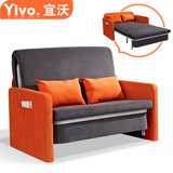 宜沃 小户型双人沙发床1.5米单人1.2米 布艺多功能储物可折叠拆洗