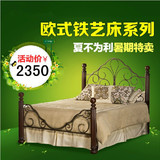 欧式铁床 田园双人铁艺床 1.5米1.8米单人铁床架家具床结婚铁架床