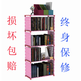 简易书架 儿童书柜架宿舍储物柜 自由组合收纳储物整理架特价包邮